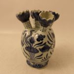 695 8653 TULIP VASE